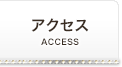 宮城県仙台市国分町ソープランドプレイボーイ アクセス