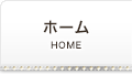 宮城県仙台市国分町ソープランドプレイボーイ