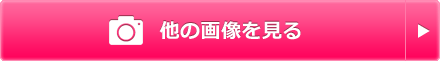 宮城県仙台市国分町ソープランドプレイボーイ