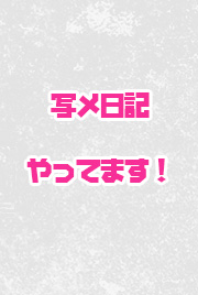 あいか